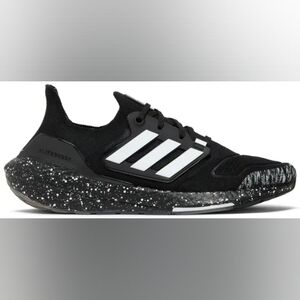 adidas men's Ultraboost 22 running shoes 